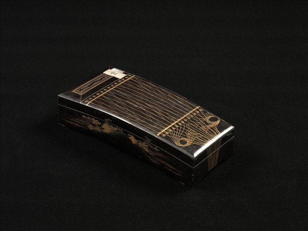 清董誥綺闌絢采　卷