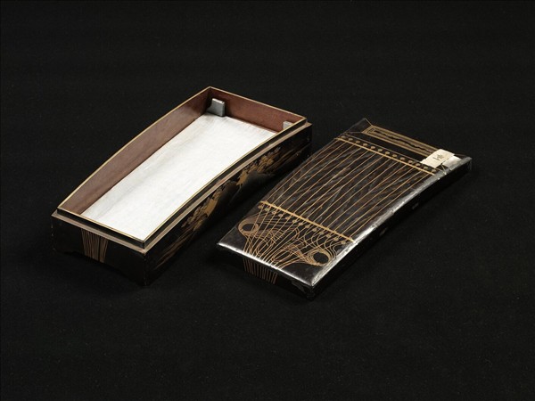 清董誥綺闌絢采　卷