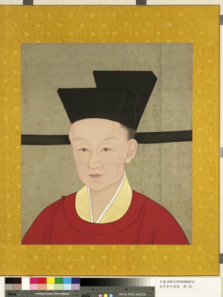 宋代帝半身像　冊　宋度宗