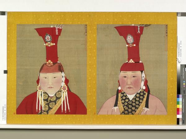 元代后半身像　冊　元英宗后