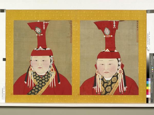 元代后半身像　冊　元寧宗后