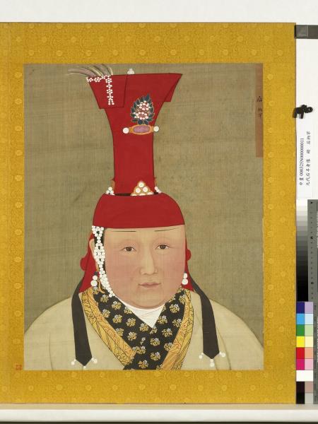 元代后半身像　冊　元代后