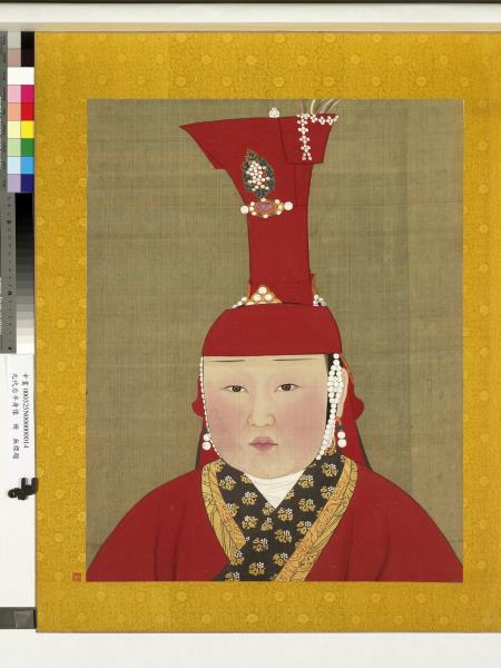 元代后半身像　冊　元代后