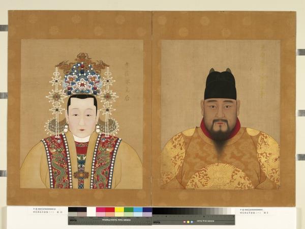 明代帝后半身像（一）　冊　英宗睿皇帝