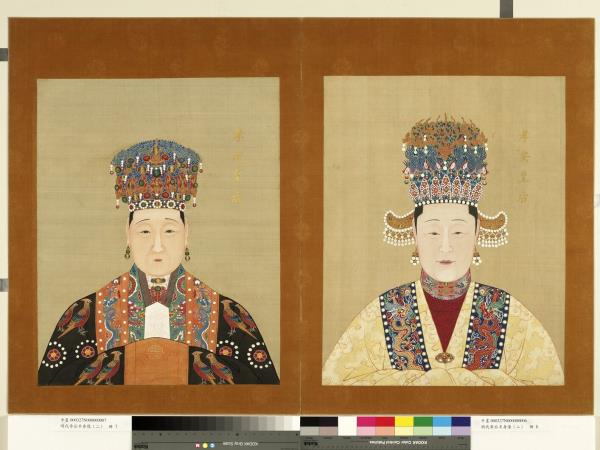 明代帝后半身像（二）　冊　孝安皇后