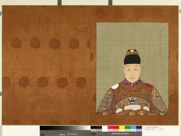 明代帝后半身像（二）　冊　熹宗悊皇帝