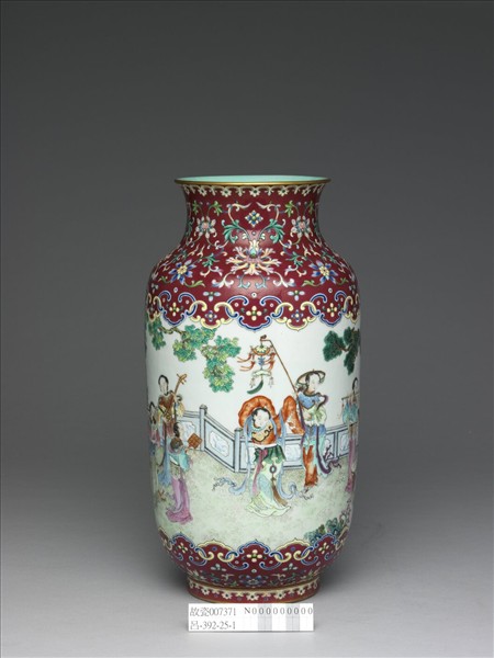 粉彩仕女奏樂圖燈籠瓶