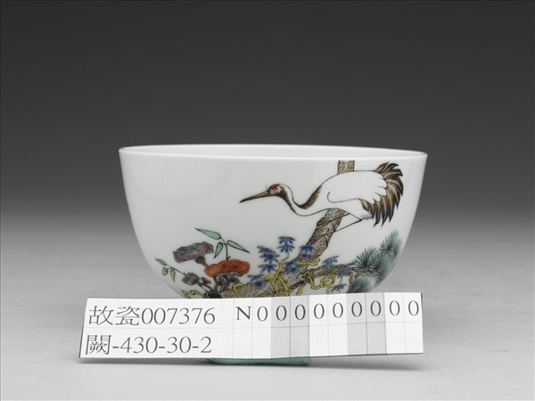 粉彩松鶴長春圖碗