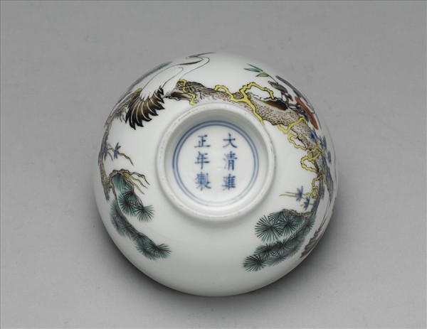 粉彩松鶴長春圖碗