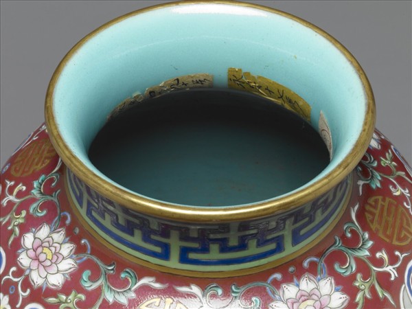 粉彩八仙祝壽圖尊