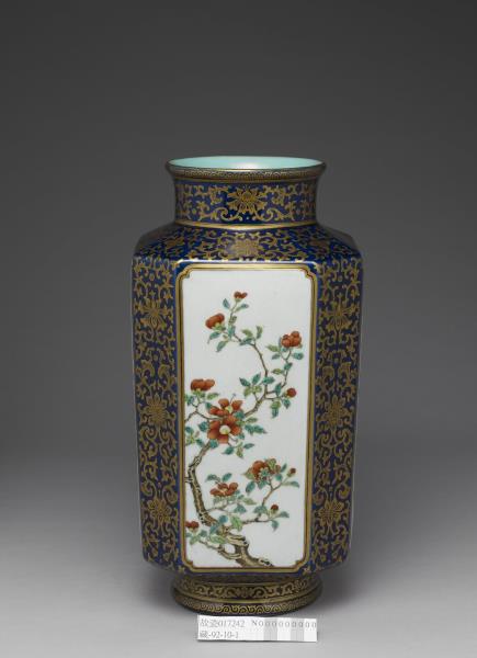 霽青釉描金開光花卉御製詩八方瓶