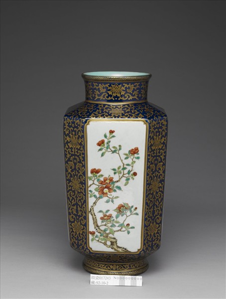 霽青釉描金開光花卉御製詩八方瓶