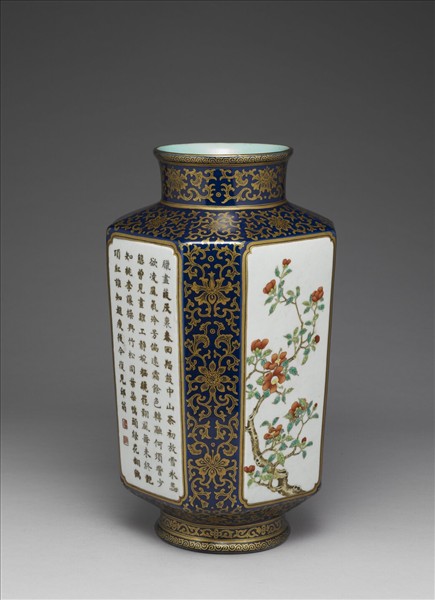 霽青釉描金開光花卉御製詩八方瓶