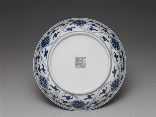 青花番蓮紋盤