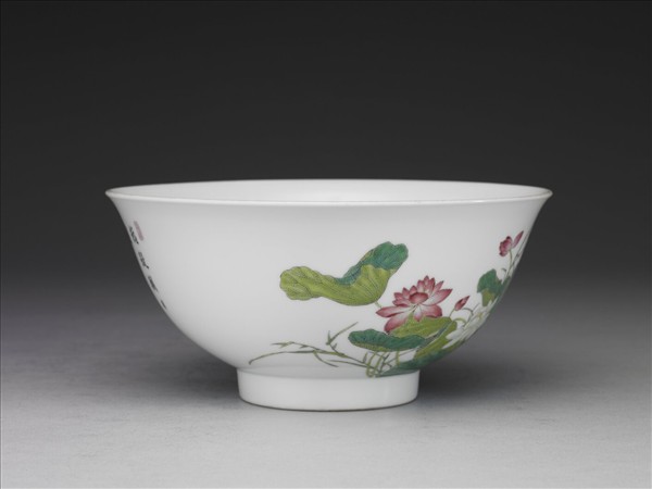 琺瑯彩九蓮獻瑞圖碗