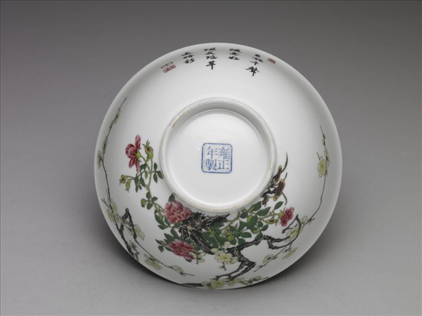 琺瑯彩眉壽長春圖碗