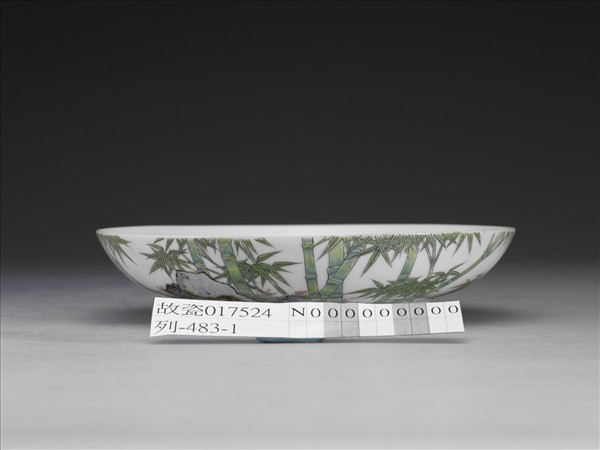 琺瑯彩竹石圖碟