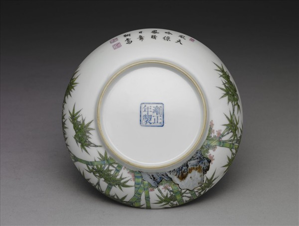 琺瑯彩竹石圖碟