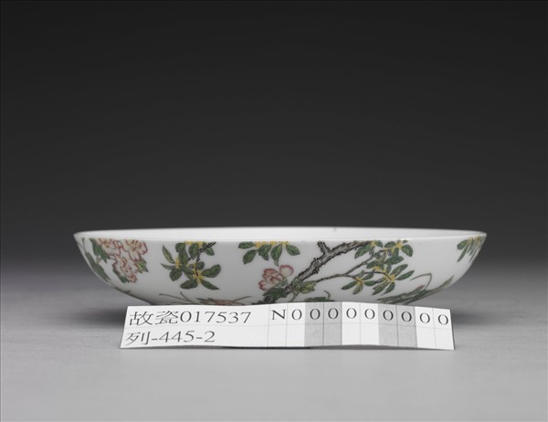 琺瑯彩瓷芙蓉桂花碟