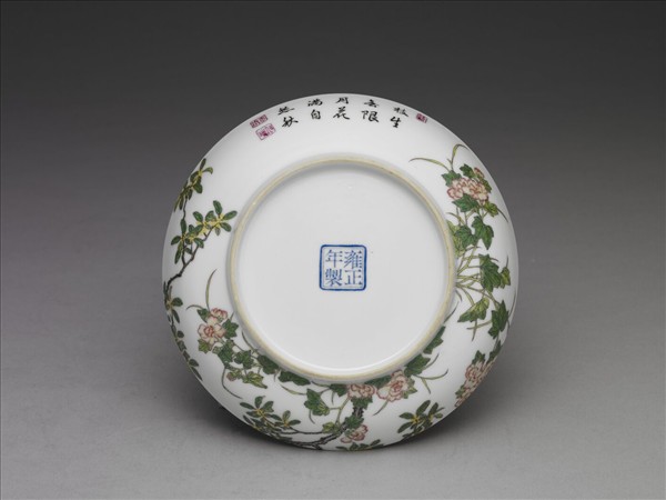 琺瑯彩瓷芙蓉桂花碟