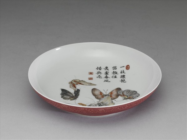 琺瑯彩紅地花蝶碟
