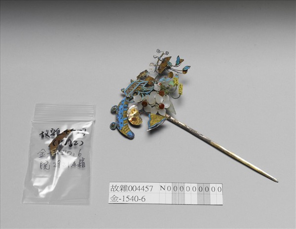 銀鍍金纍絲點翠嵌寶博古簪