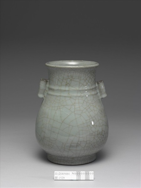 官窯 青瓷弦紋貫耳壺