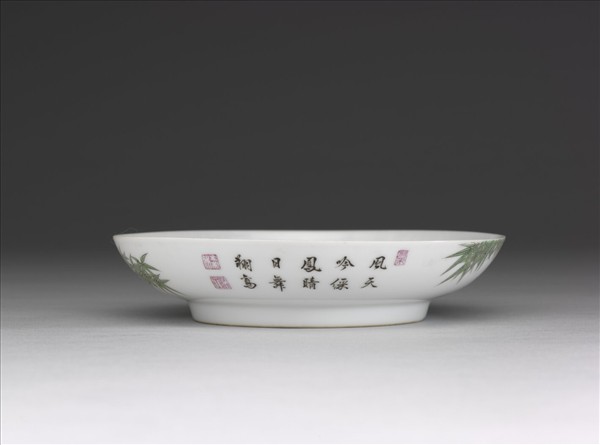 琺瑯彩竹石圖碟