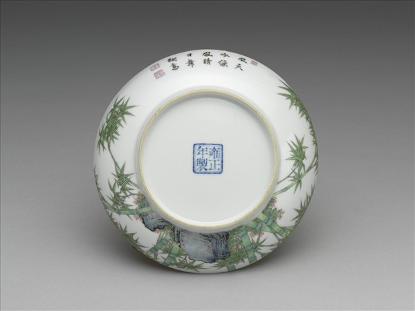 琺瑯彩竹石圖碟