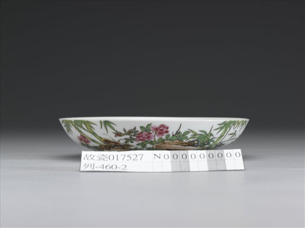 琺瑯彩月季竹石圖碟