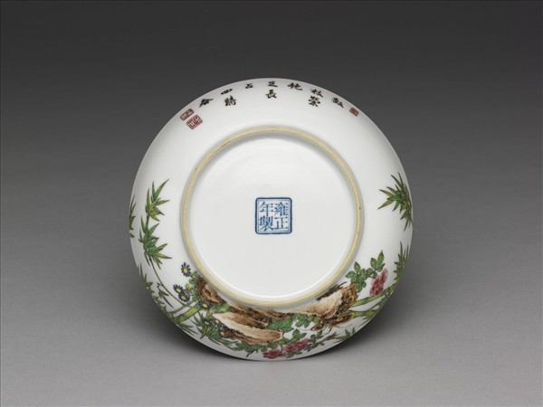 琺瑯彩月季竹石圖碟
