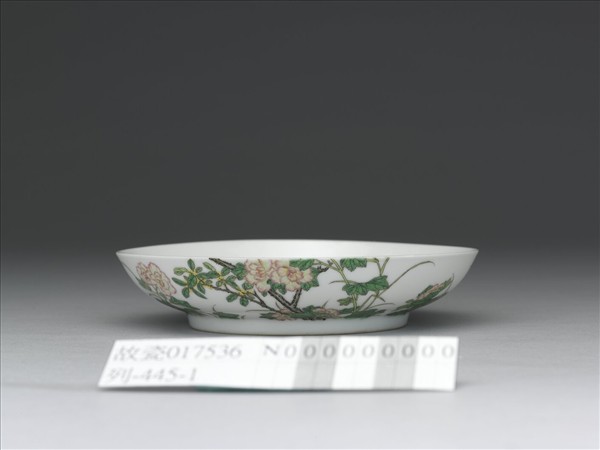 琺瑯彩芙蓉桂花紋碟