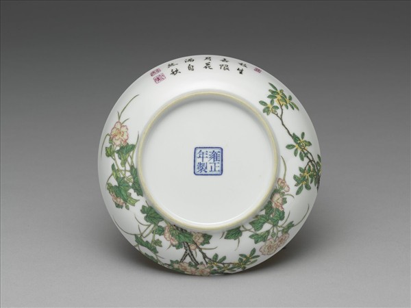 琺瑯彩芙蓉桂花紋碟