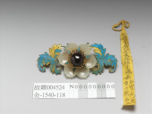 銀鍍金鑲玉結子