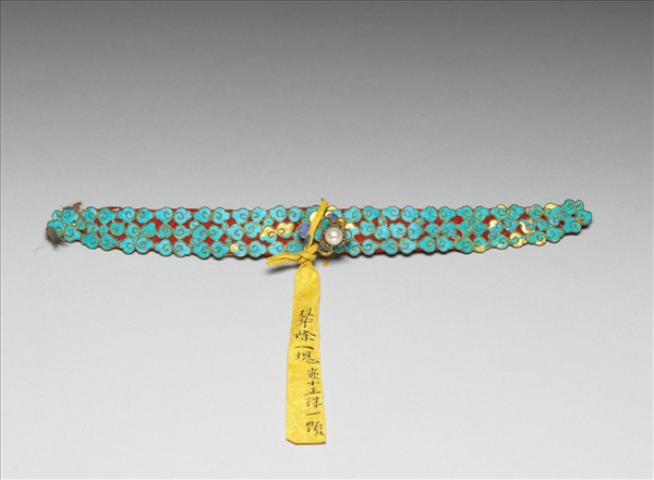 點翠如意雲紋飾件