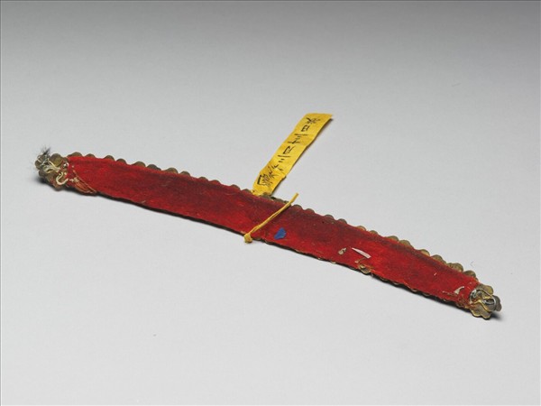 點翠如意雲紋飾件