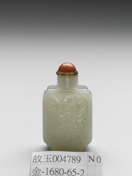 玉三陽開泰方壺鼻煙壺