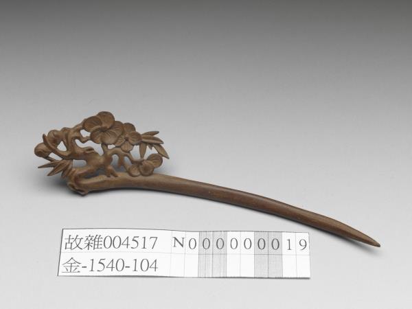 肉桂木雕三友簪