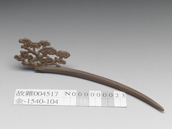 肉桂木雕靈芝簪