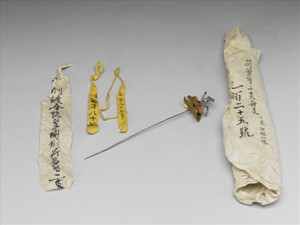 銀鍍金點翠荷葉簪