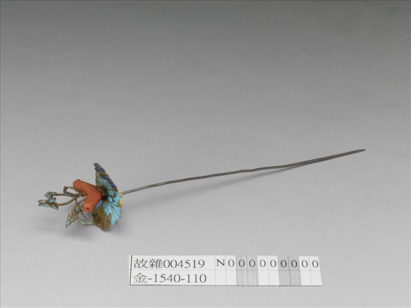 鍍金點翠荷葉簪