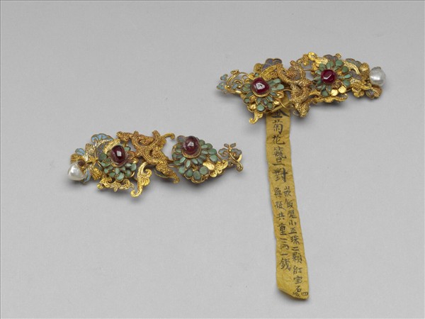 金菊花簪（一對）