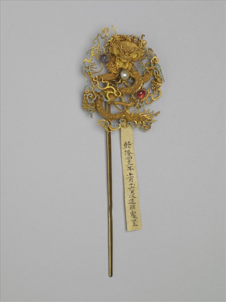 銀鍍金嵌珠寶龍戲珠簪