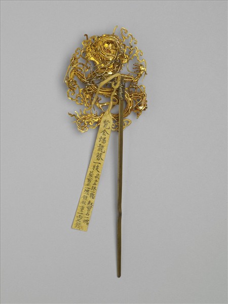 銀鍍金嵌珠寶龍戲珠簪