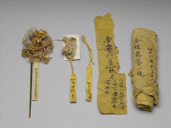 銀鍍金嵌珠寶龍戲珠簪