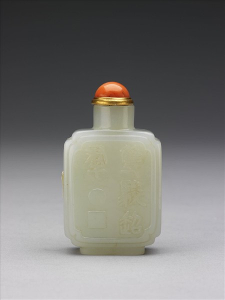 玉雙駿超群鼻煙壺