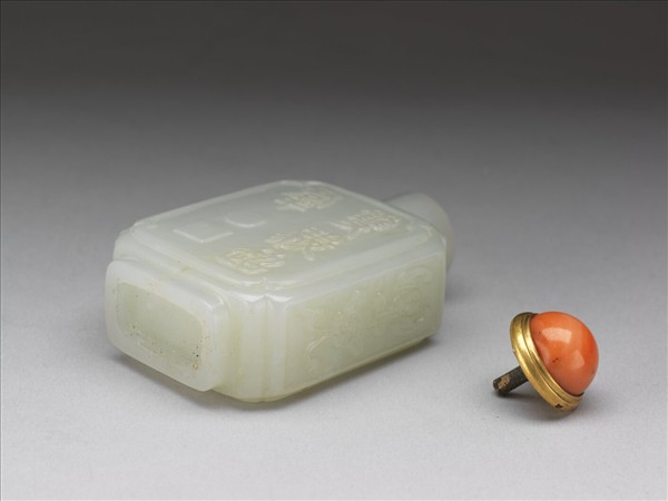 玉雙駿超群鼻煙壺