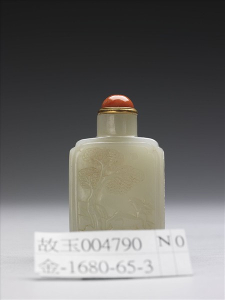 玉受天百祿方壺鼻煙壺