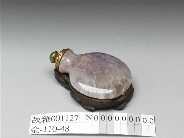 紫晶扁圓形鼻煙壺