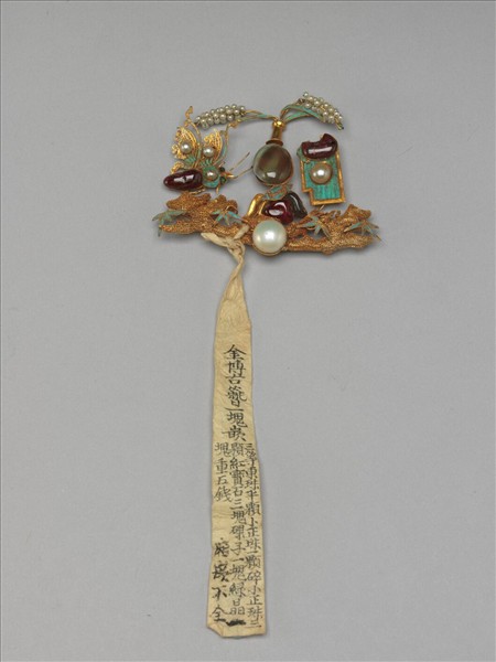 金纍絲點翠嵌寶博古簪